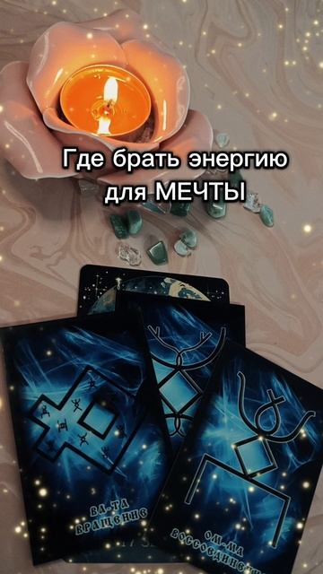 Они Вас очень любят🌳💕🌳 смотреть онлайн