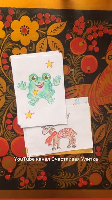 31 рисунок за 31 день января #SHORTS How to draw смотреть онлайн