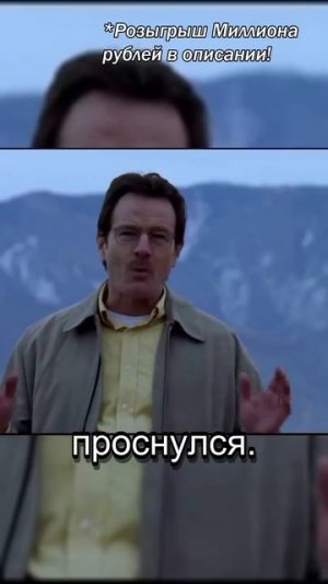 ВО ВСЕ ТЯЖКИЕ 3