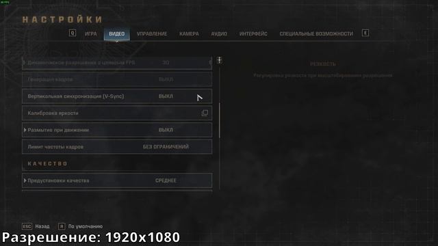 GTX 1080 ТЕСТЫ В ИГРАХ В 2025 ГОДУ