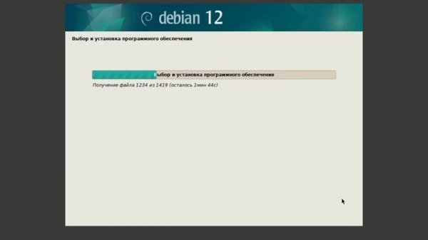Установка Debian 12 на virtualbox