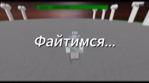 Как получить перчатку Dualstreak в Killstreak Gloves Button Test