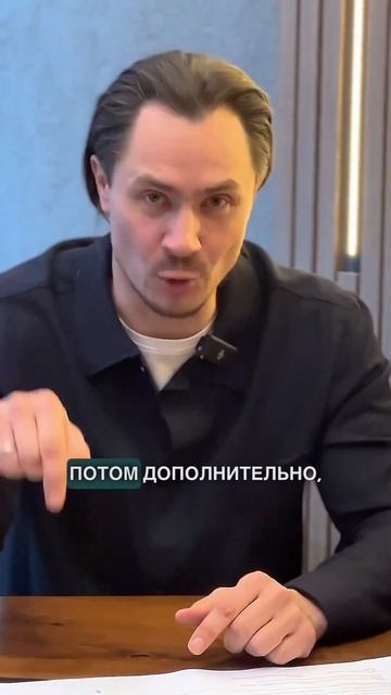 Как вас обманывают строительные компании? #строительс смотреть онлайн