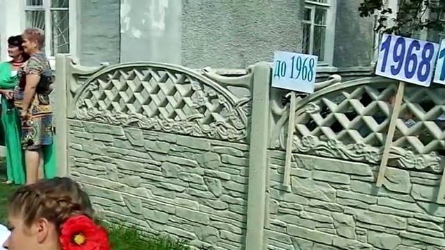 Святкування 100-річчя Піщанської школи