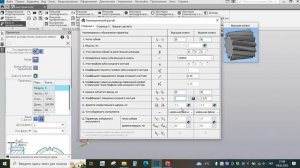 Компас 3D Шестерня цилиндрическая косозубая