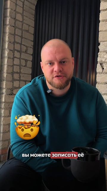 Ловите годные лайфхаки для сдачи экзамена на права, ко смотреть онлайн