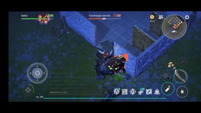 рейд базы Player 1995. Рейд в ласт дей #рейд #ldoe #lastdayonearth