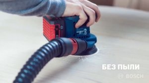 Шлифмашина аккумуляторная BOSCH GEX 185-LI