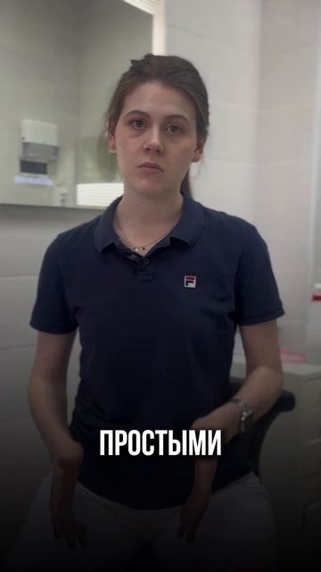 ПЕРЕСАДКА ЗУБОВ #sed смотреть онлайн