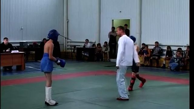 2006 Рукопашный бой