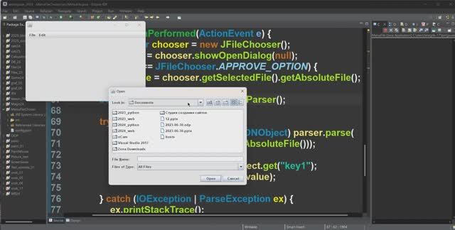 Java: получить данные из JSON-файла с выбором файла через JFileChooser смотреть онлайн