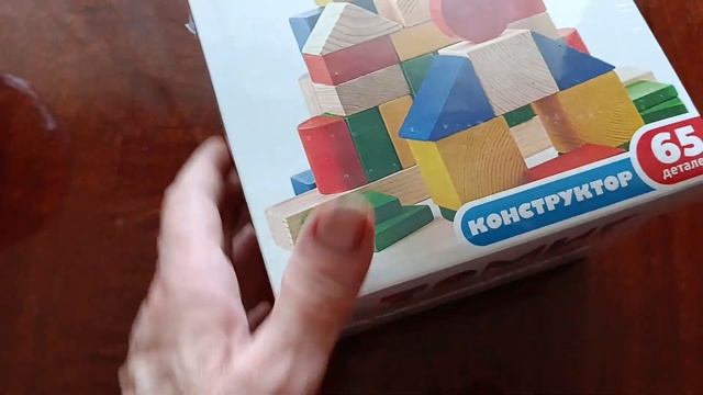 Подарок внучку на день рождения. #подарок#внук#деньрож смотреть онлайн