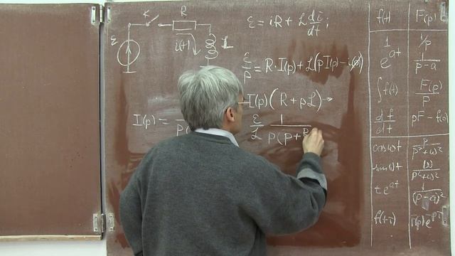 Лекция 127. Переходной процесс катушки индуктивности смотреть онлайн