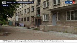 Последствия атаки украинских боевиков на больницу в Донецке