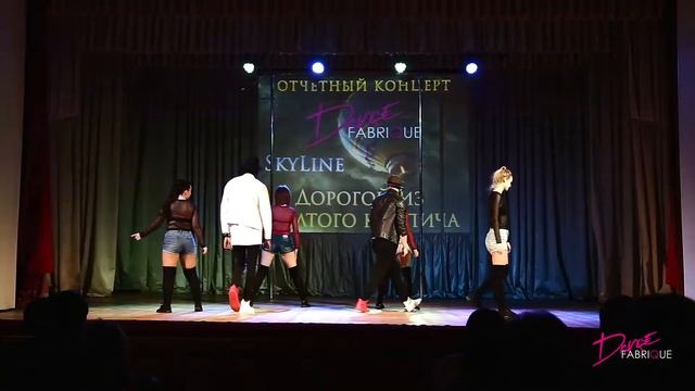 группа Регондю Берани ( reaggeton) ОТЧЕТНЫЙ КОНЦЕРТ ''ДОРОГ? смотреть онлайн