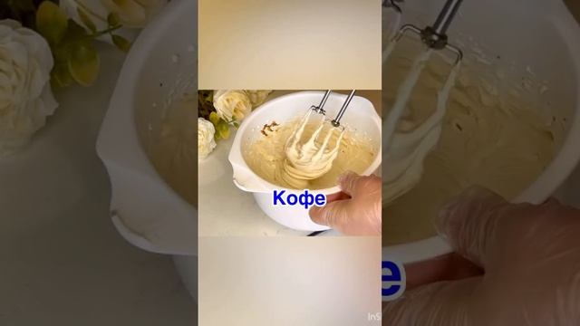 #Нереально вкусный,простой в приготовлении,пористый,в