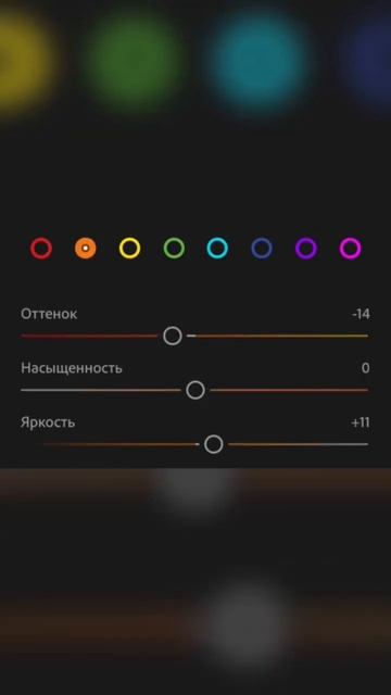 Крутая обработка для фото с черным авто! 🔥📷 #lightroom #phot смотреть онлайн
