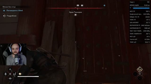 ASSASSIN'S CREED SHADOWS НА RX 9070 XT | ОПТИМИЗАЦИЯ и ТЕСТЫ смотреть онлайн