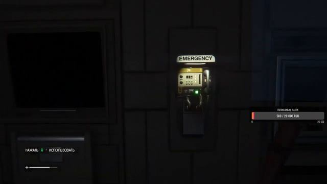 ПРОХОЖУ ХОРРОР Alien Isolation [СТРИМ]