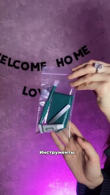 Новинка от UNIDEA: алмазная мозаика «Лето в деревне» 😍 WB: смотреть онлайн