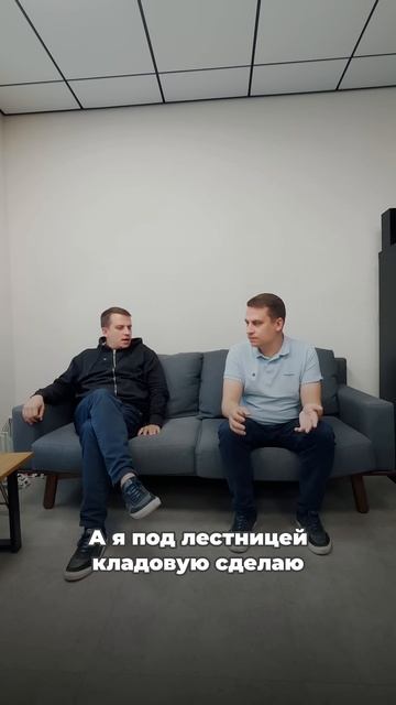 Один или два этажа: где жить лучше?#строимдом #одноэтаж смотреть онлайн