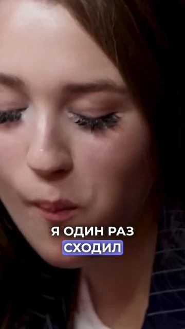 СЕРГЕЙ БУРУНОВ ПРО ПЕРЕСАДКУ ВОЛОС 🤔😨 #интервью #нарезки #вопросребром #бурунов