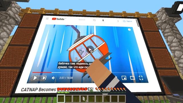 КЕТНЕП НО СТАЛ ШИН СОНИК В МАЙНКРАФТ МУЛЬТИК SONIC TAPES