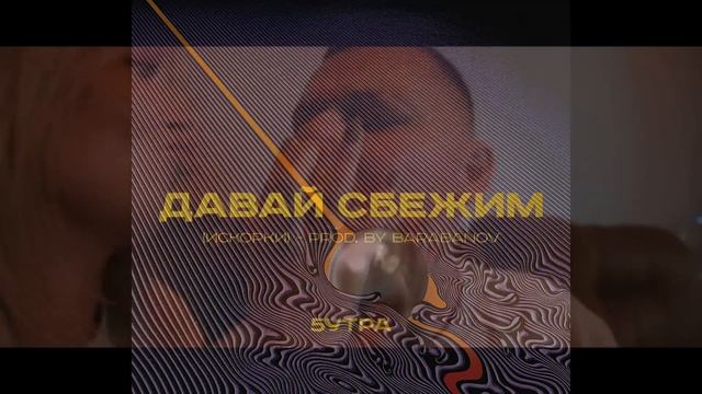 девочка в бежевом платье скример jumpscare смотреть онлайн