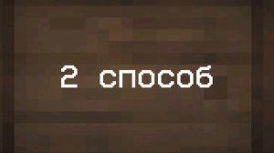 😱3 СПОСОБА КАК ПОЛУЧИТЬ МЕЛСЫ В MELON SANDBOX