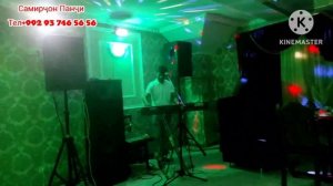 Самирҷони Панҷи Суруди Борон Агар Биборад