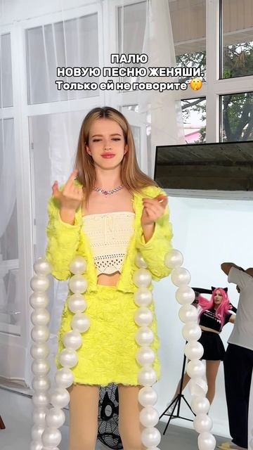 Ха ха до премьеры засветила песню Женяши смотреть онлайн