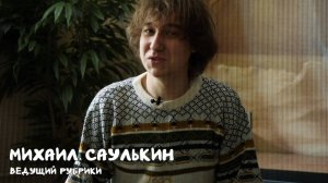 Карманный пиксель #4