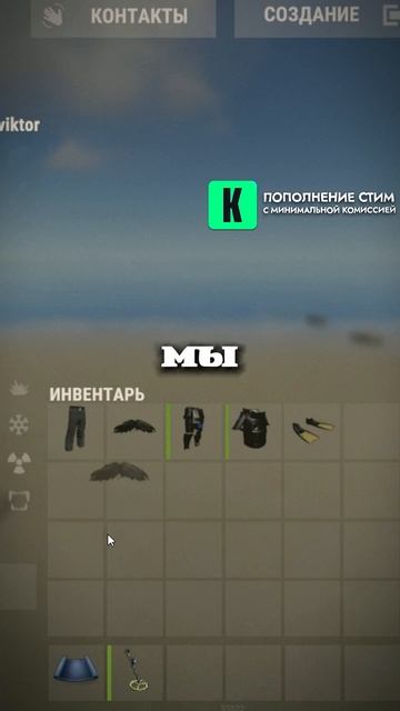 КАКАЯ БУДЕТ СКОРОСТЬ в ДЖАГЕРЕ и ЛАСТАХ? + Металлоиска? смотреть онлайн