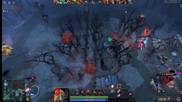 Жесткий Грим  / Dota2 / By @Dota-amateur  #гайд #dota2 #support #интересно #videogame #grimstroke