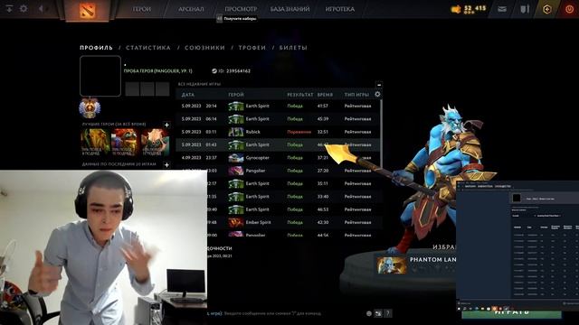 ростик плачет((( | rostislav_999