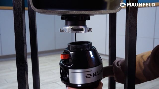 Измельчитель пищевых отходов MAUNFELD