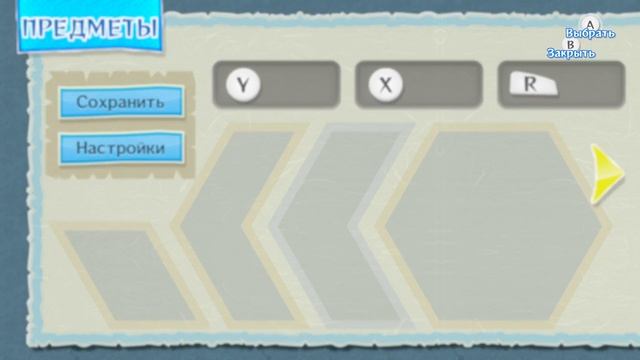Прохождение The Legend of Zelda: TheZelda Waker HD смотреть онлайн