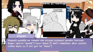 //BSD react to dazai as mikey//реакция БСД на дазая как майки//🇷🇺/?