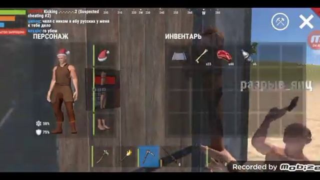 НУ ПВП ПАРАШКА В Oxide Survival Island 🔥👑👑🏝️