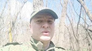 Анализ спасения рядового Райна.mp4