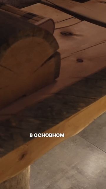 📍Обзор парной в дом-бане из кело Полный обзор ? смотреть онлайн