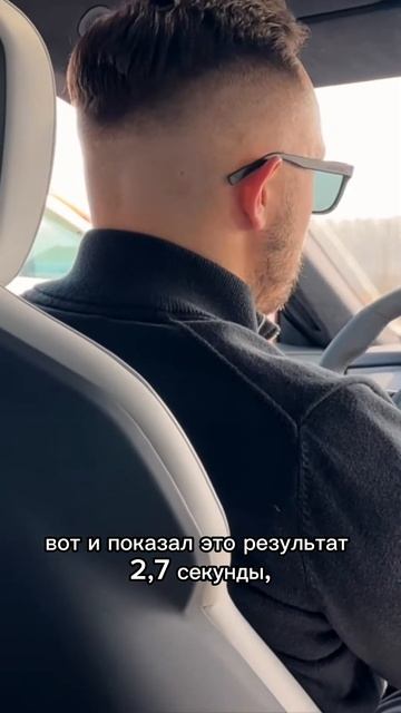 Шумоизоляция xiaomi su7 #offroad #обзор #automobile #xiaomi смотреть онлайн