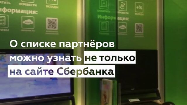 Всё обо всём