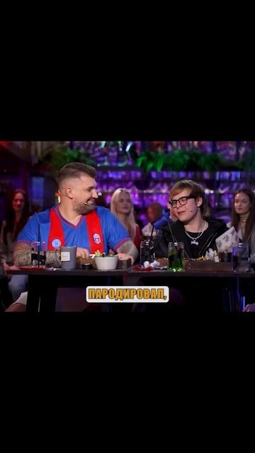 ТОКСИС ПРАНКАНУЛ ПОКЛОННИЦУ. ВОПРОС РЕБРОМ