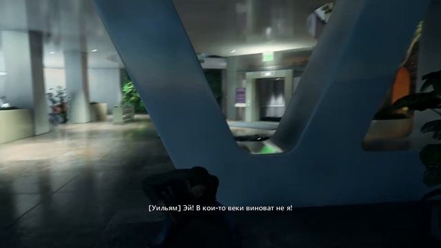 #1 Quantum Break - Акт 1 [Прохождение | Тяжелый] смотреть онлайн