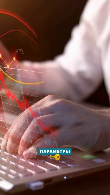 Автоматизируй все, что можно автоматизировать. Используй свое время с пользой!