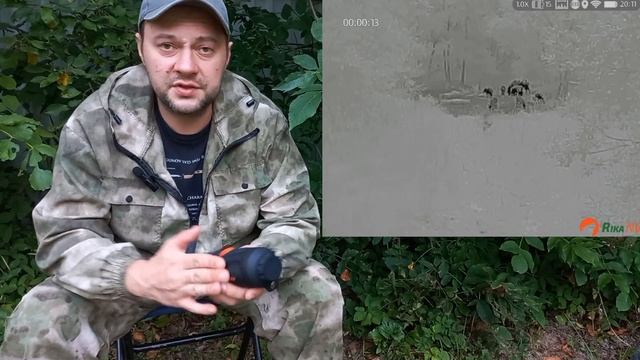 RIKA NV монокуляр Hypnose 315pro