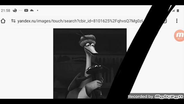 Умер приёмный отец Кунг Фу Панды мистер Пинг 360 смотреть онлайн