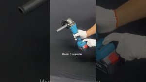 Набор электроинструментов Rozex RZ-6in1/Blue/Mix 6 в 1