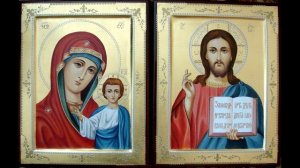 ПОРЧА "ЛЕПОТКА"